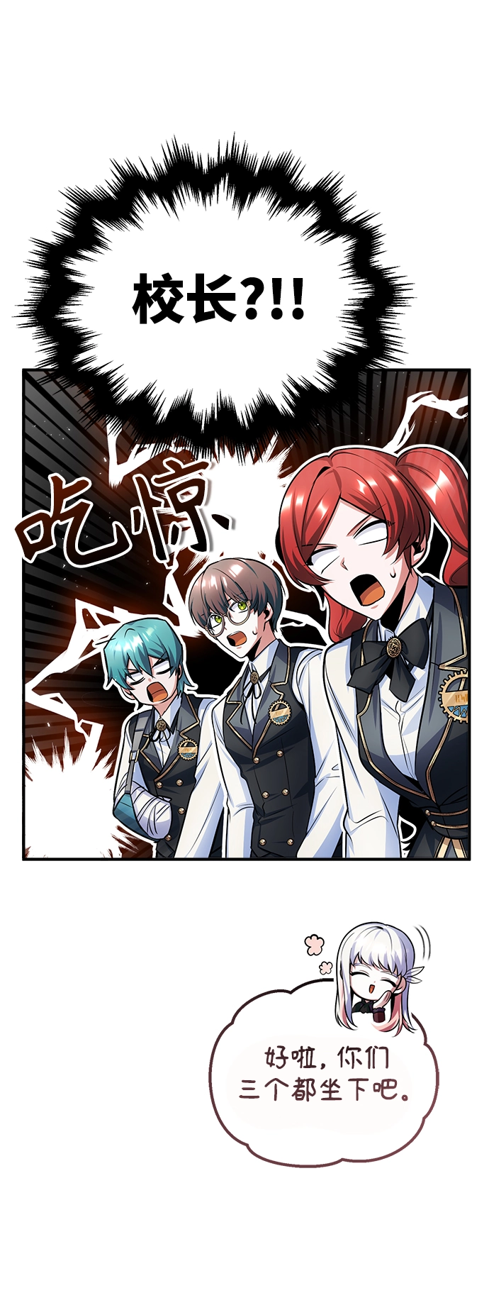 第16话56