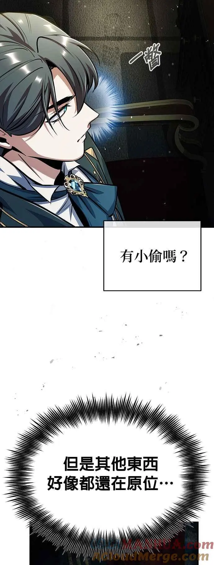 第63话 公开对练39