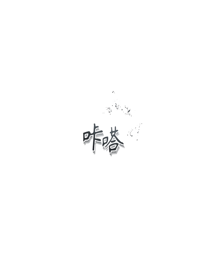 第02话35