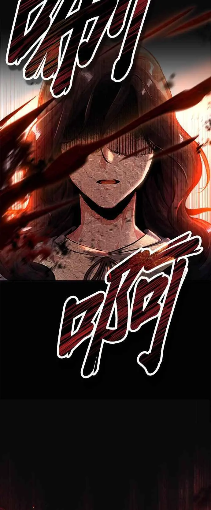 第58话 那天的真相17
