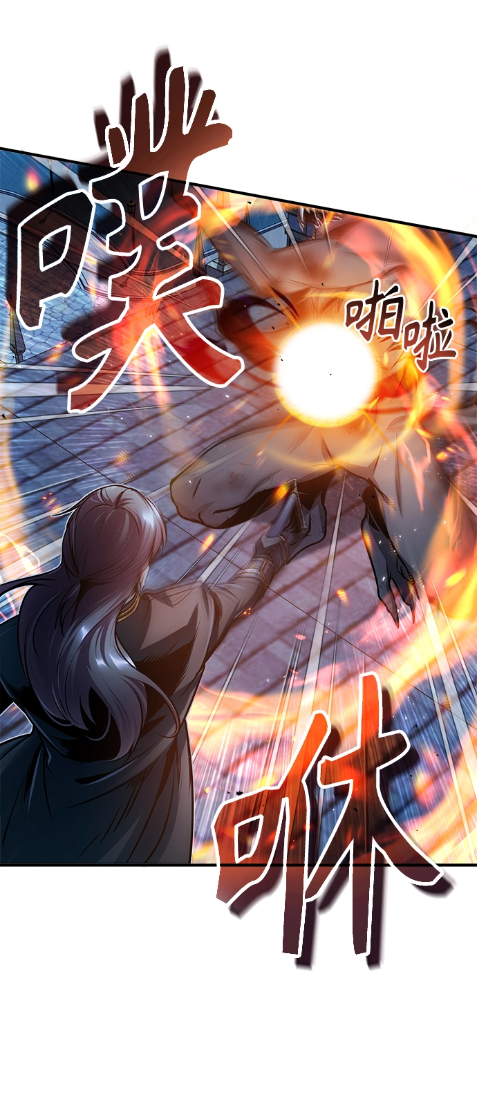 第15话29