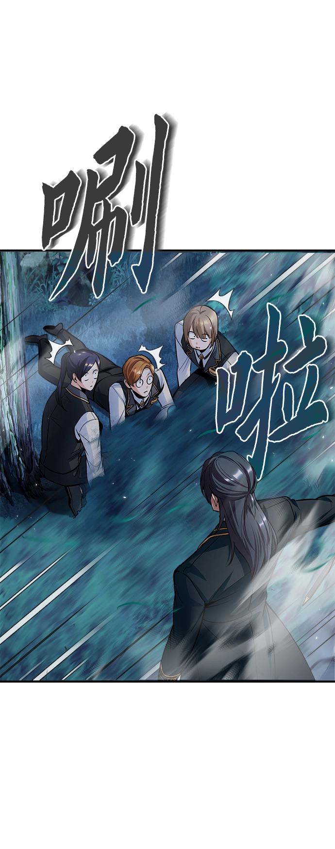 第14话45