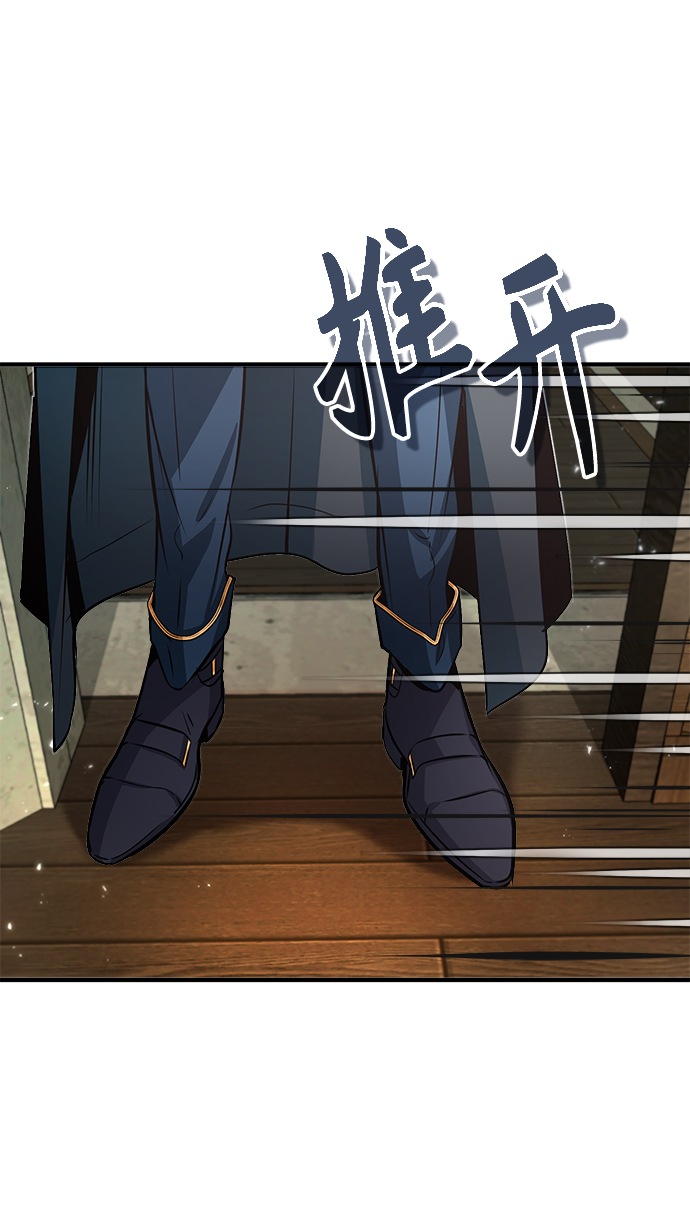 第05话48
