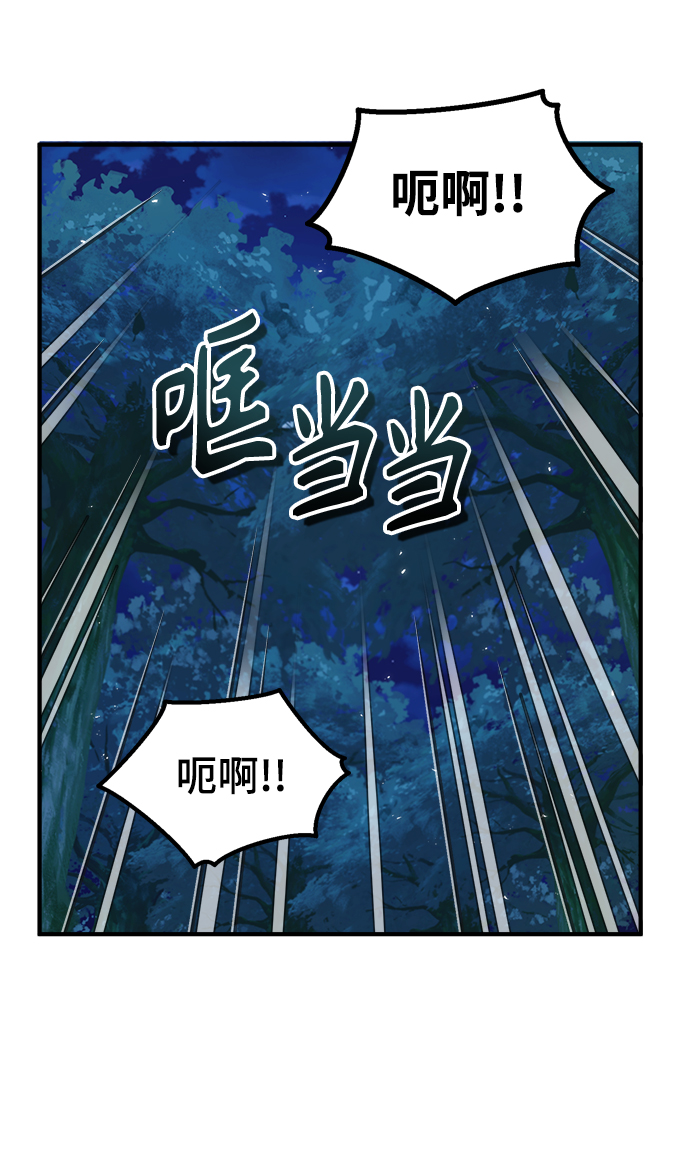 第15话65