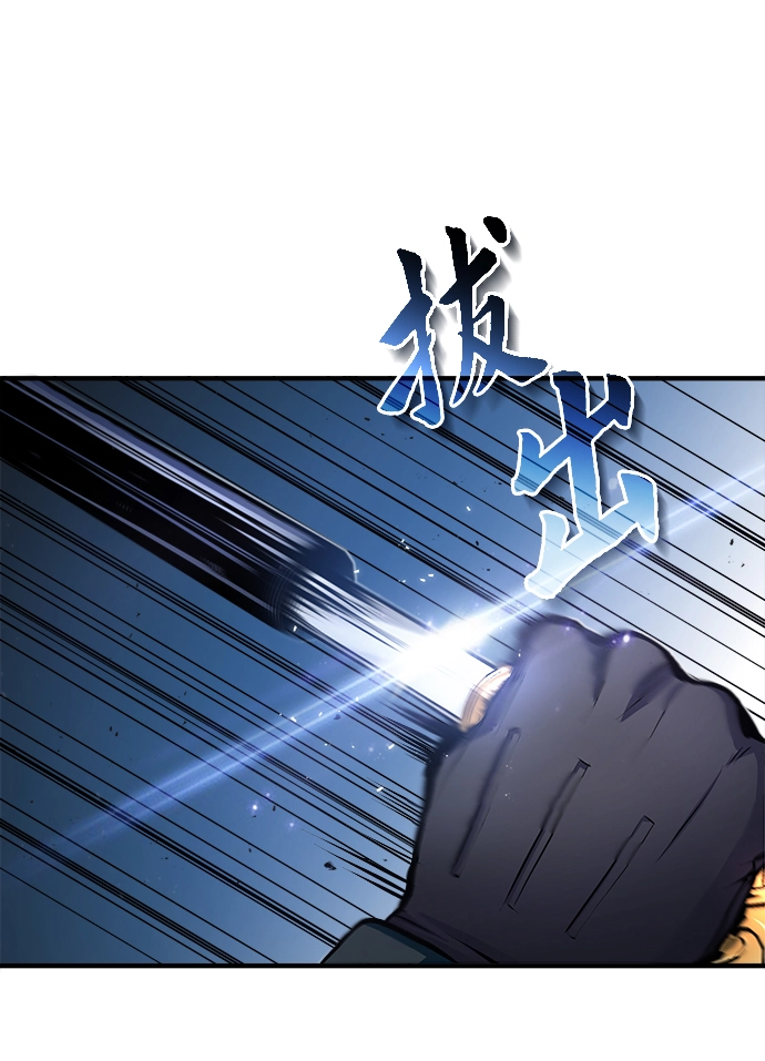 第12话32