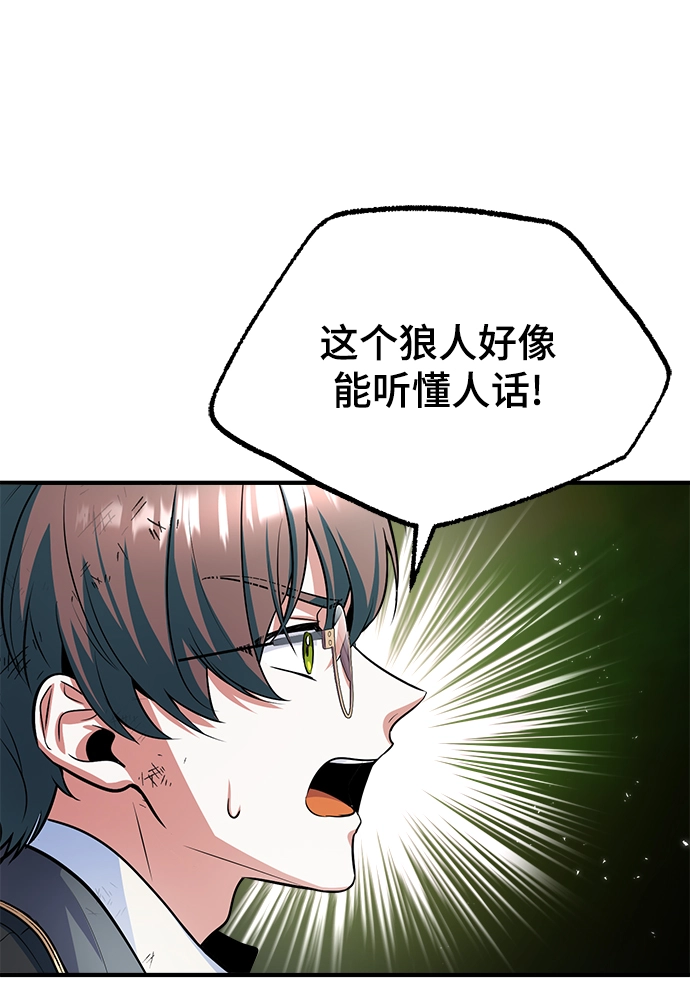 第16话37