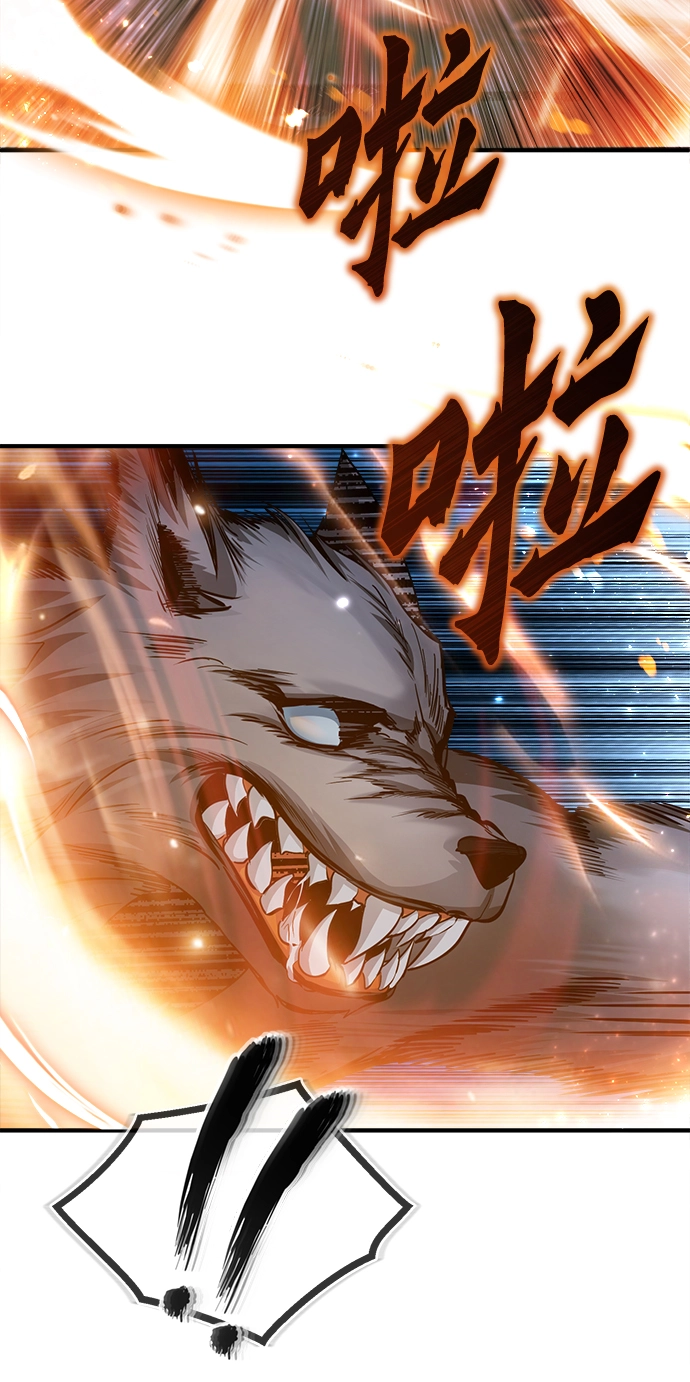 第14话70