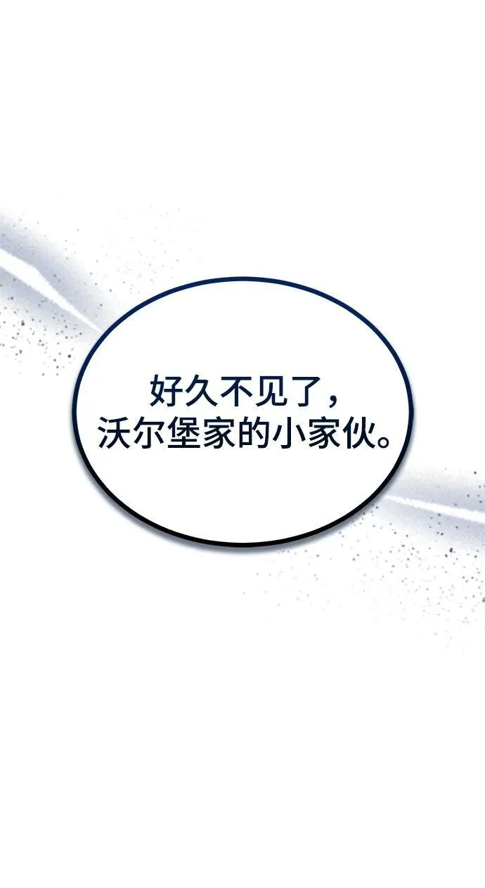 [第73话] 探病80