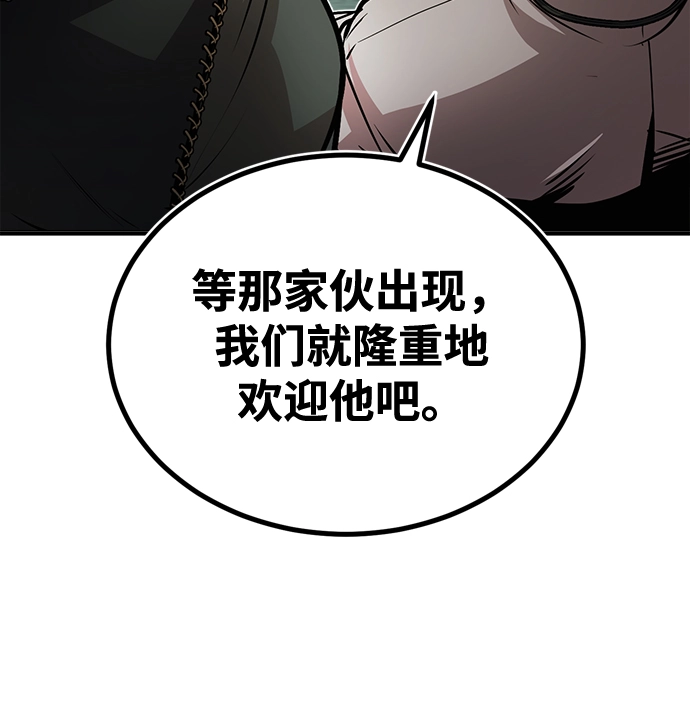 第18话39