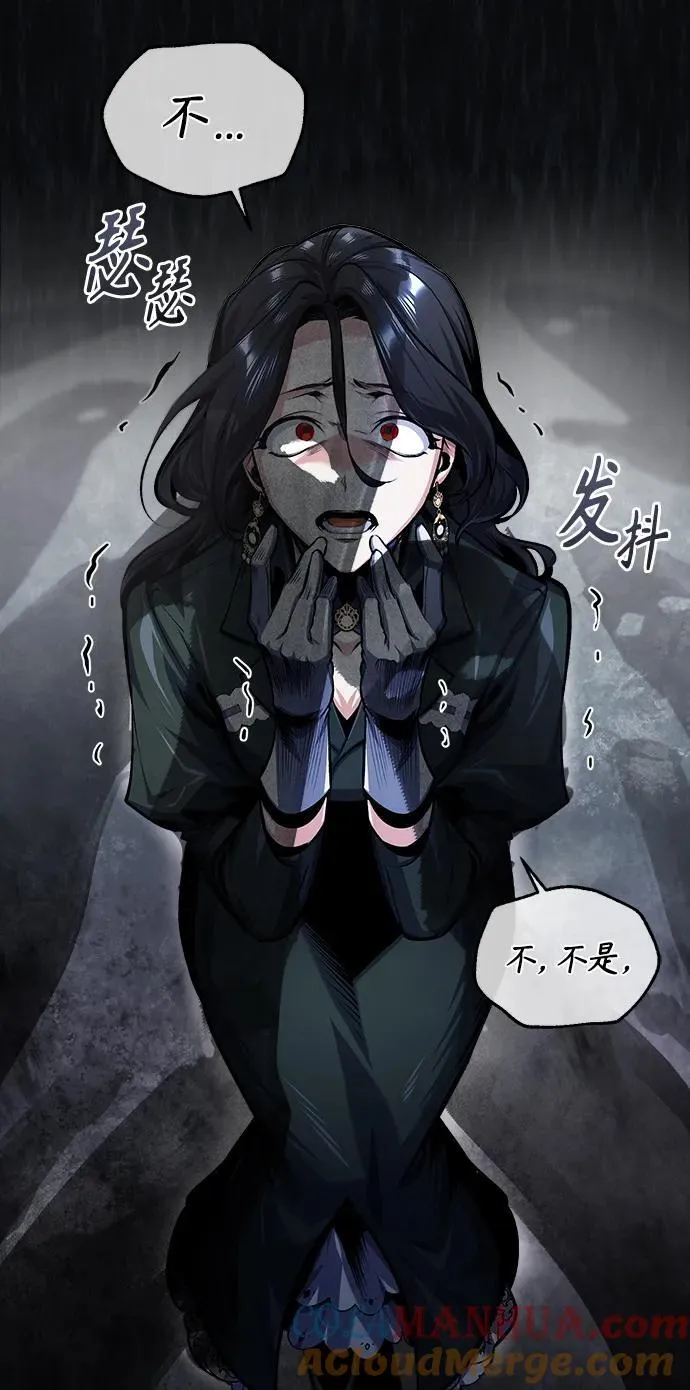 [第68话] 最热闹的庆典48