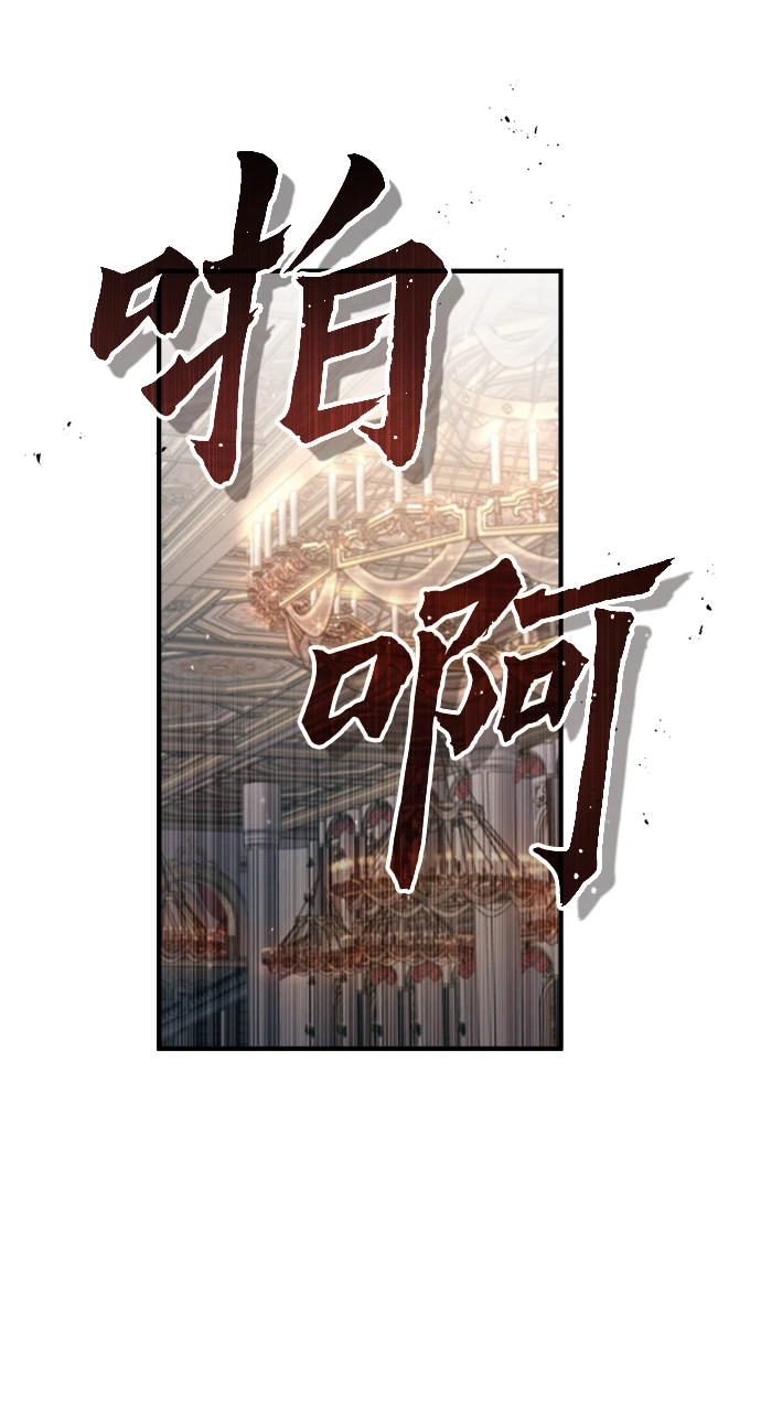 [第41话] 机会23