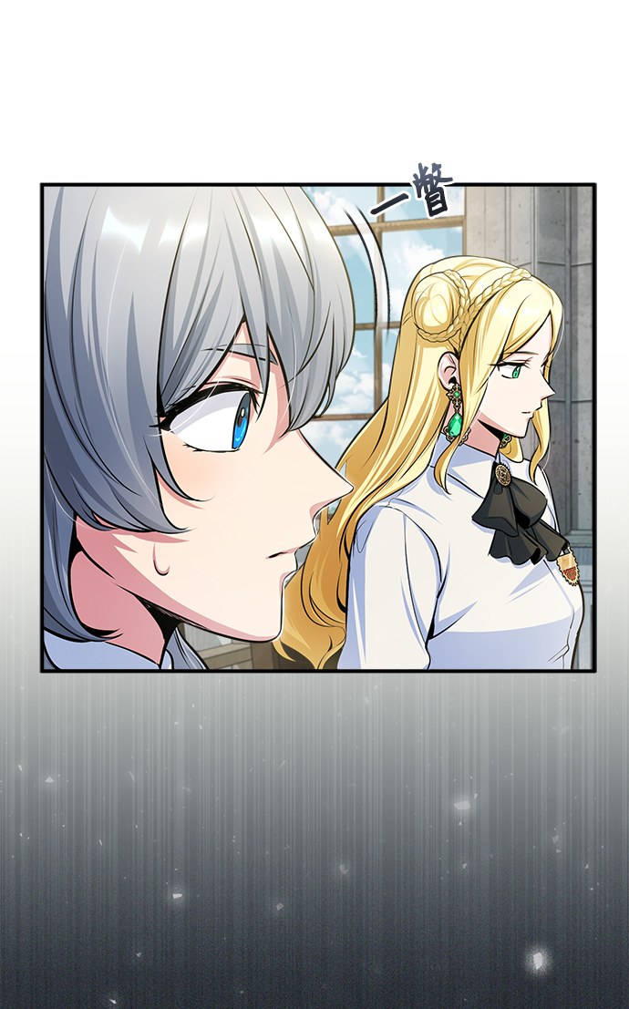第21话56