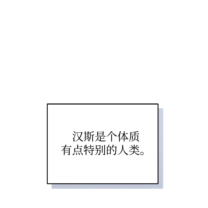 第11话5