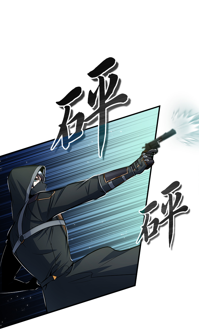 第19话5