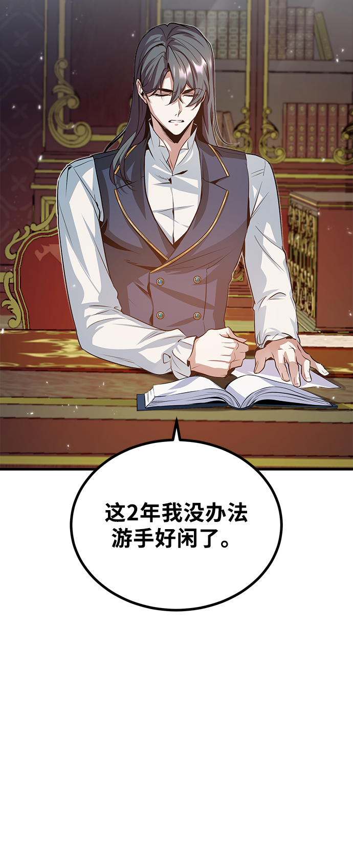 第05话31