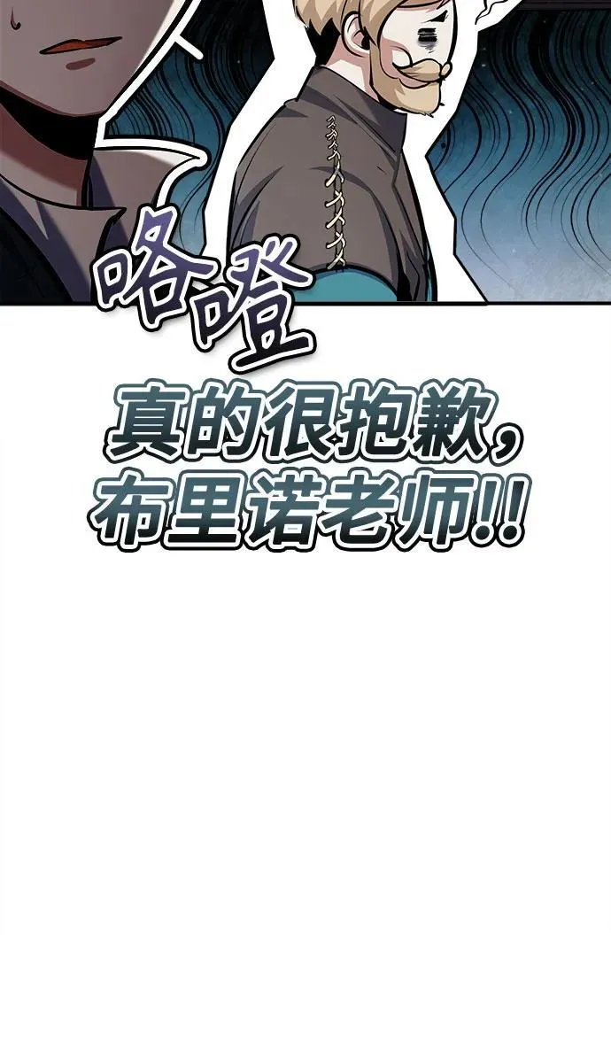 [第83话] 临床研究23