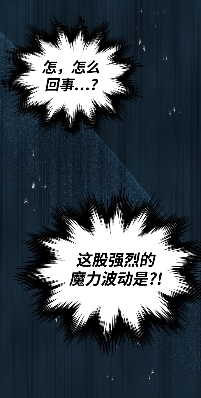 第02话95