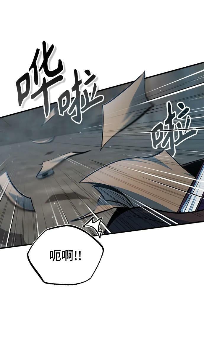 [第46话] 凯西·塞尔莫尔20