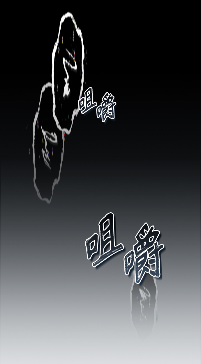 第10话35