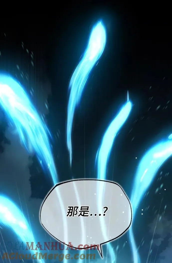 [第71话] 救赎88