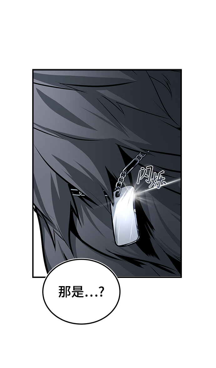 第11话41