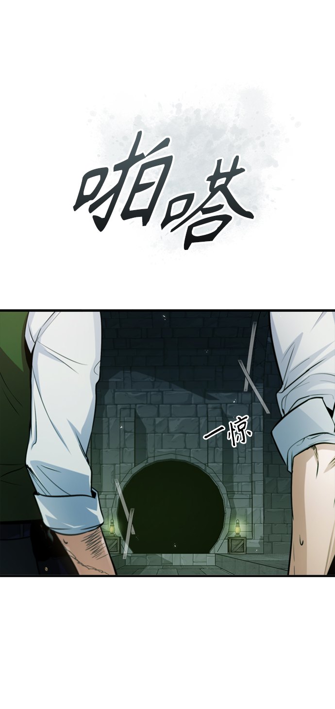 第17话51
