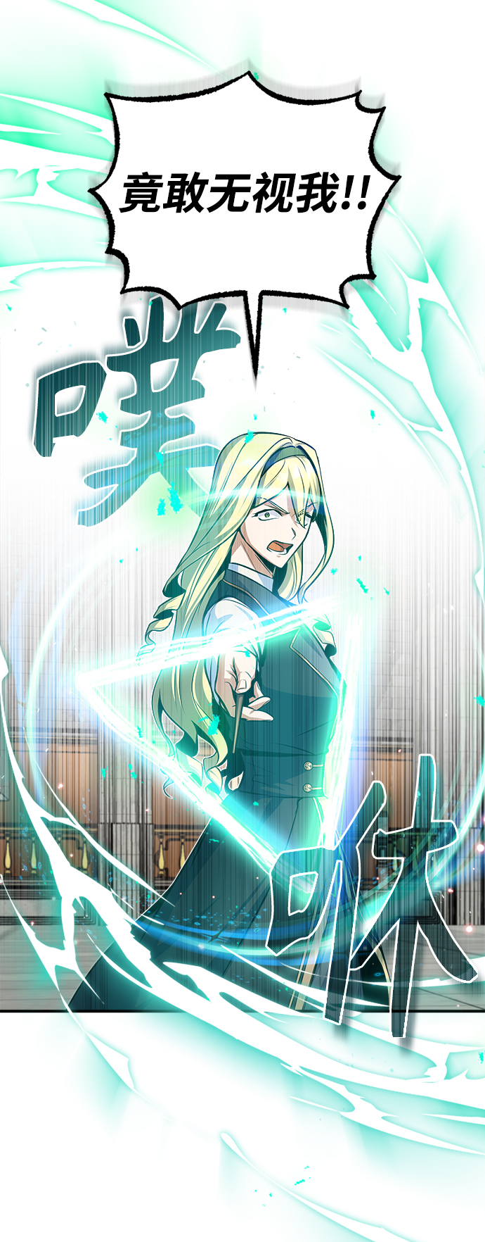 第09话58