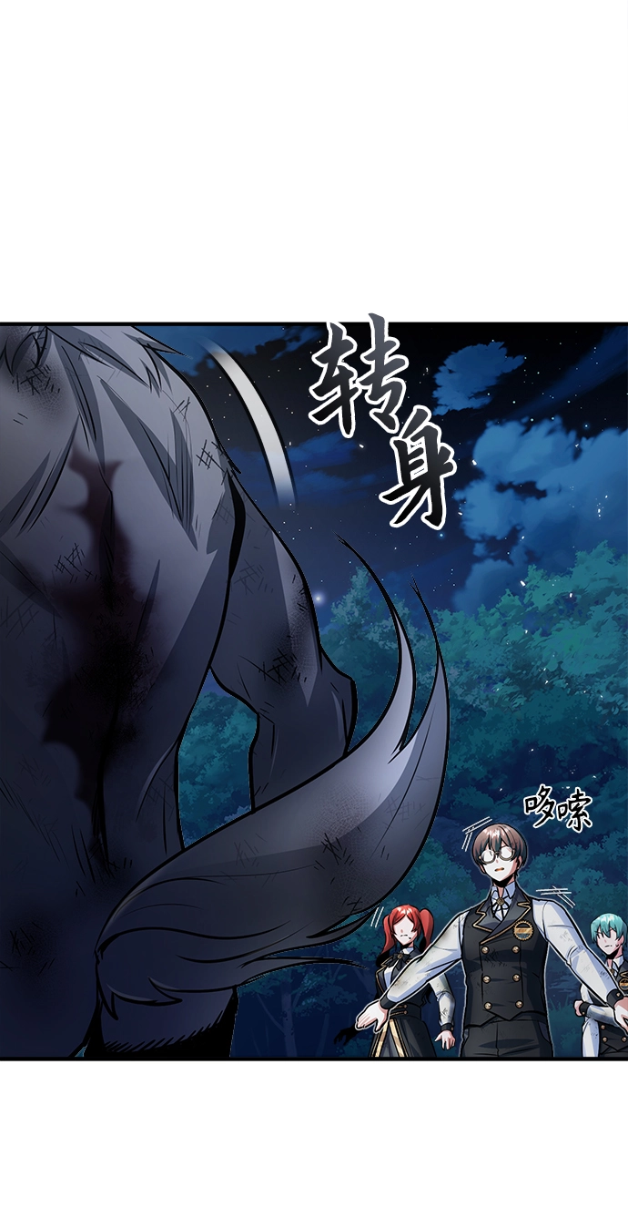 第16话18