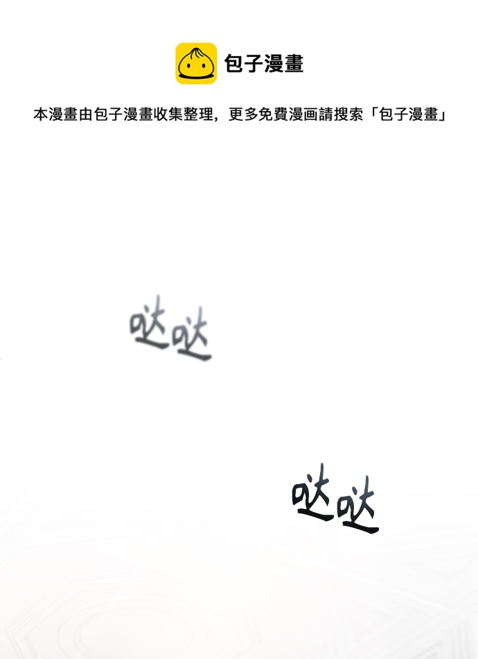 第05话49