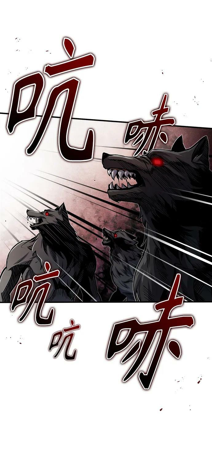 [第52话] 狩猎之夜34