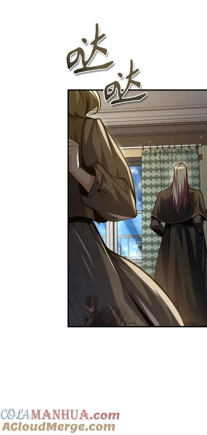 [第75话] 皇家街60