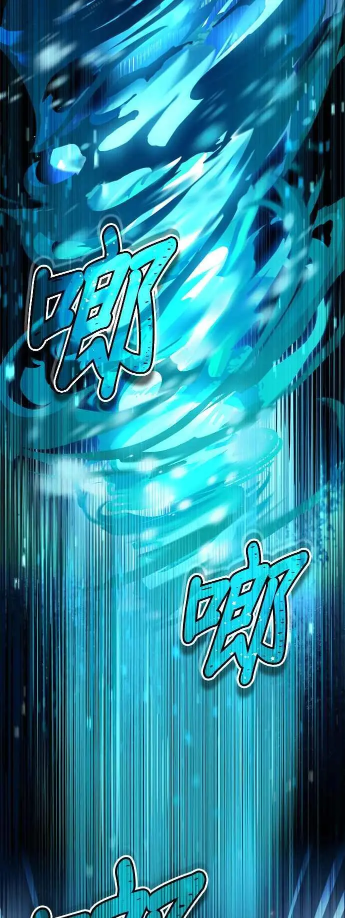 第69话 卡西莫多44