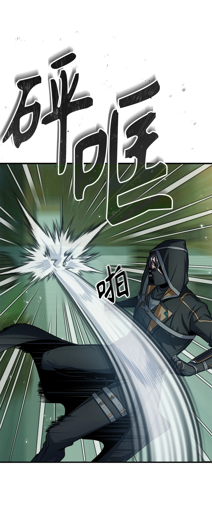 第18话64