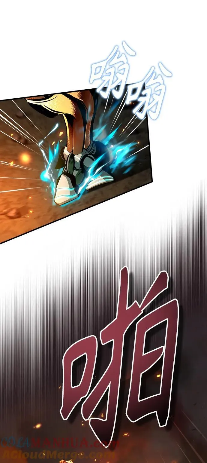 [第68话] 最热闹的庆典76