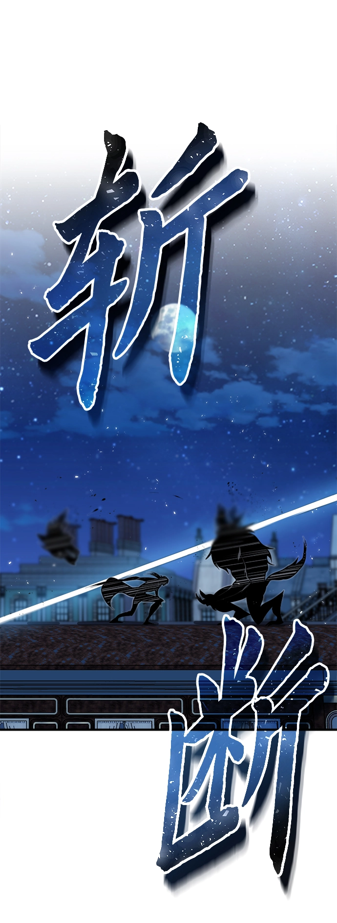 第12话35