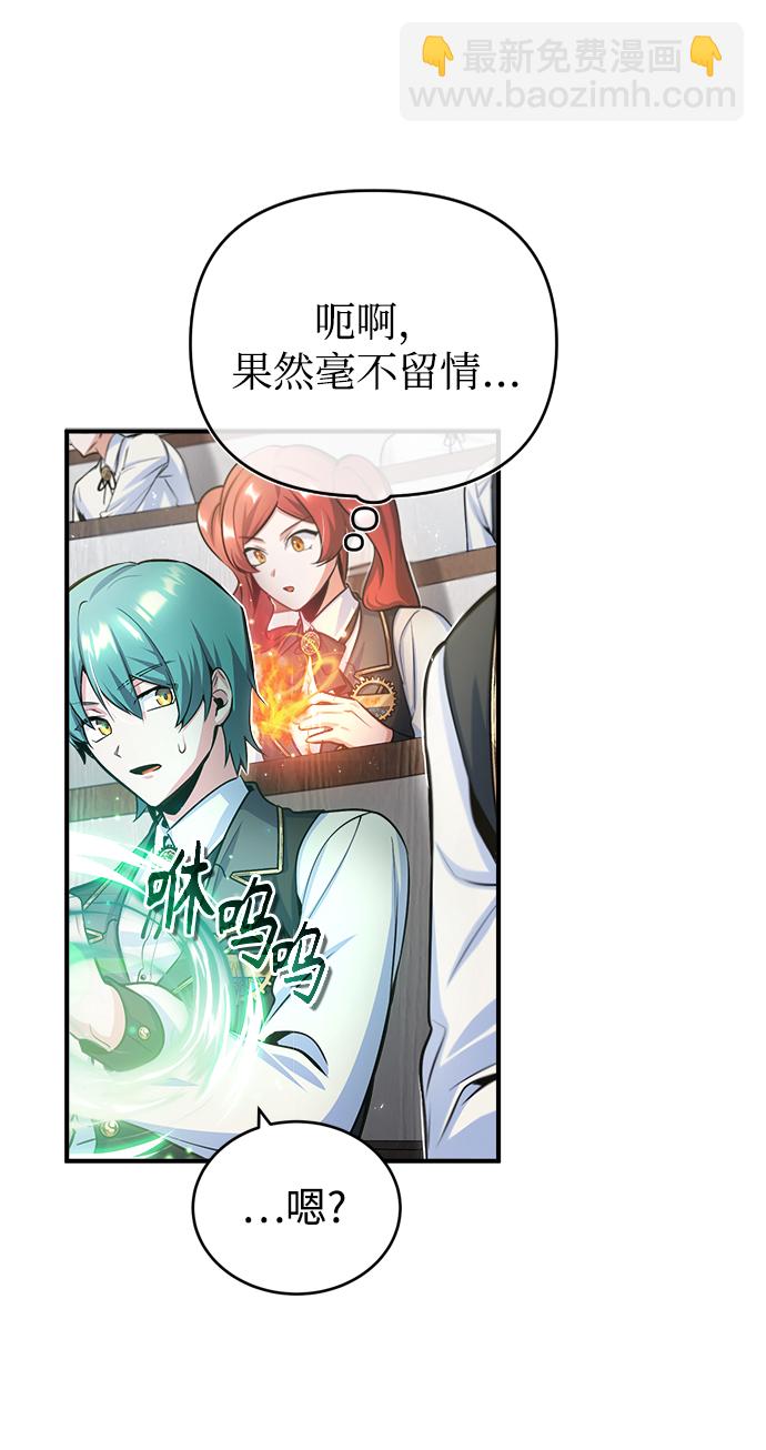 第22话21