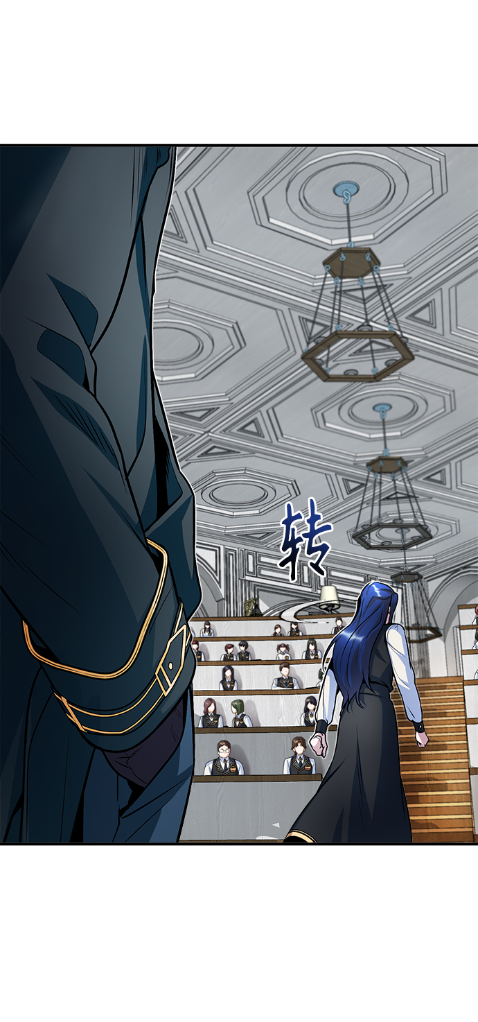 第07话63