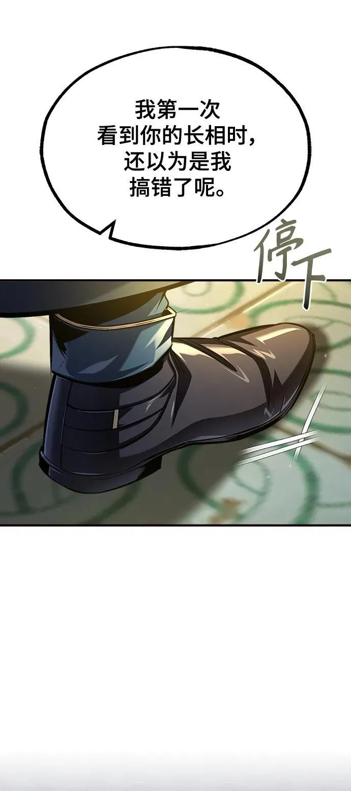 [第73话] 探病76