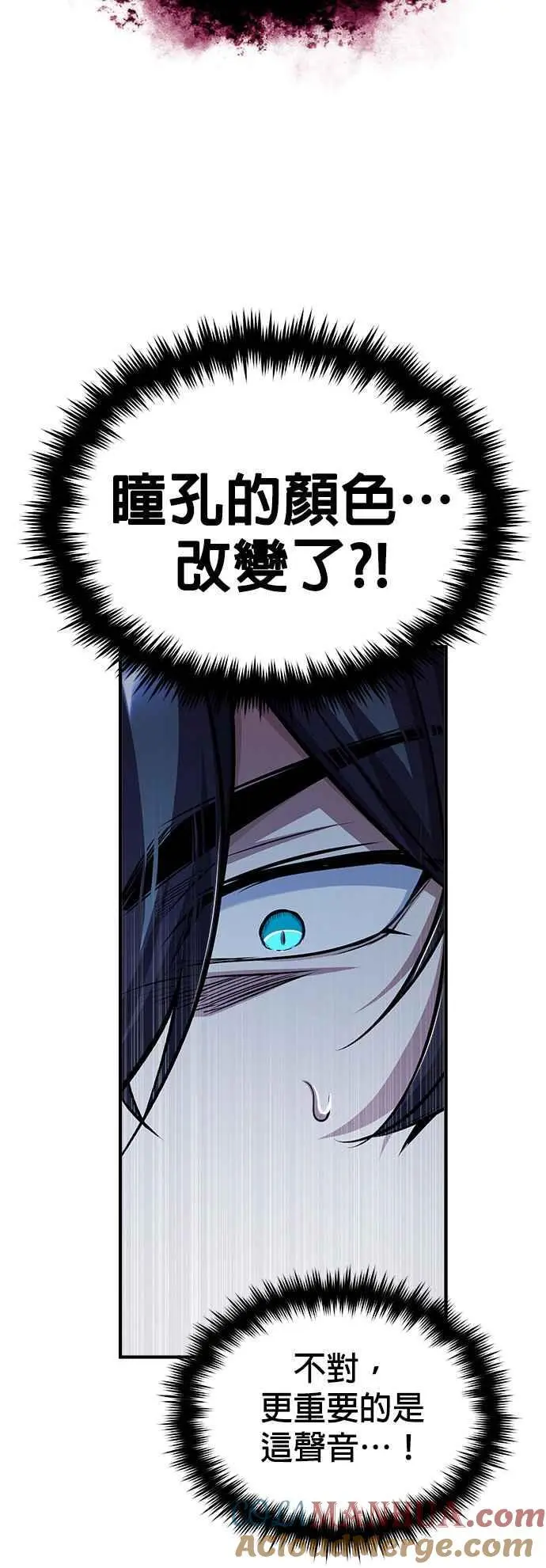 第62话 过去的再会21