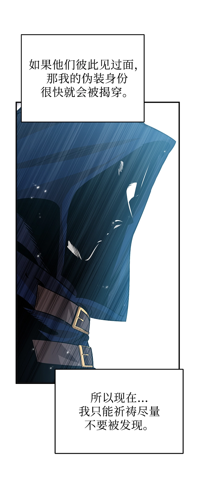 第05话25