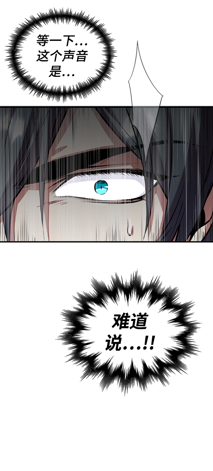 第02话37