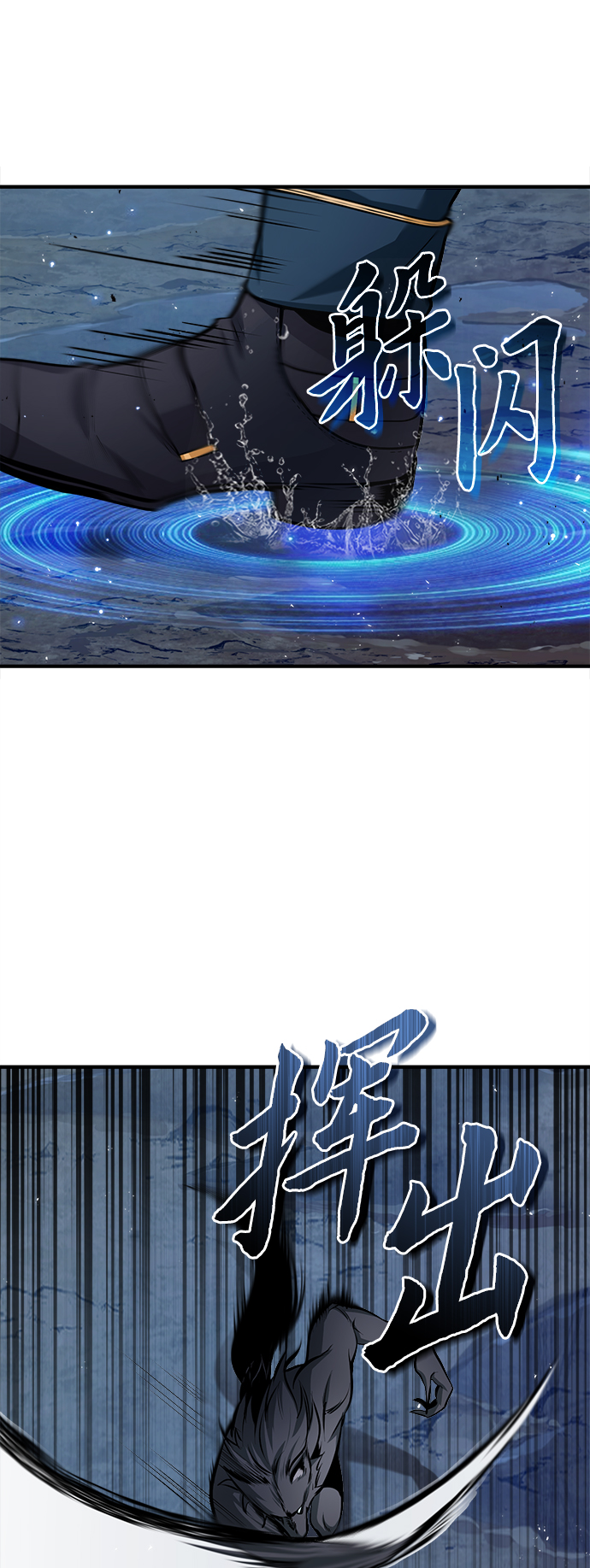 第11话58
