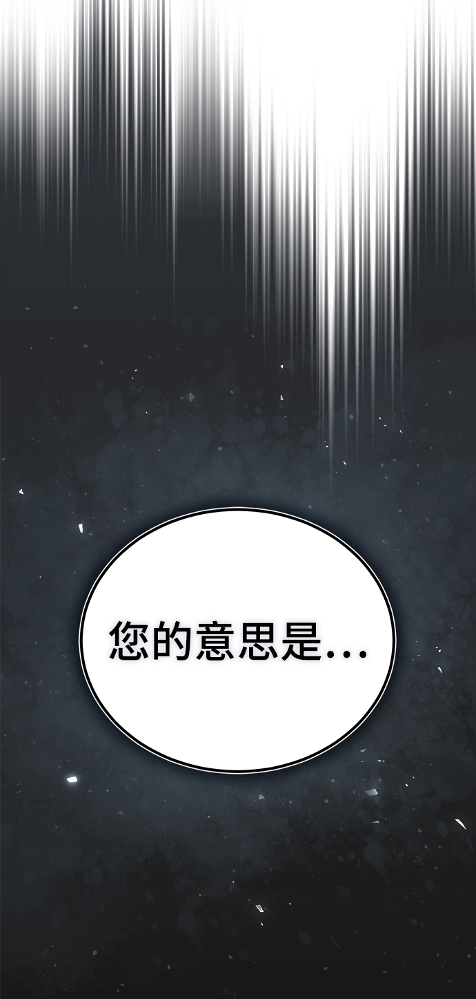第14话37