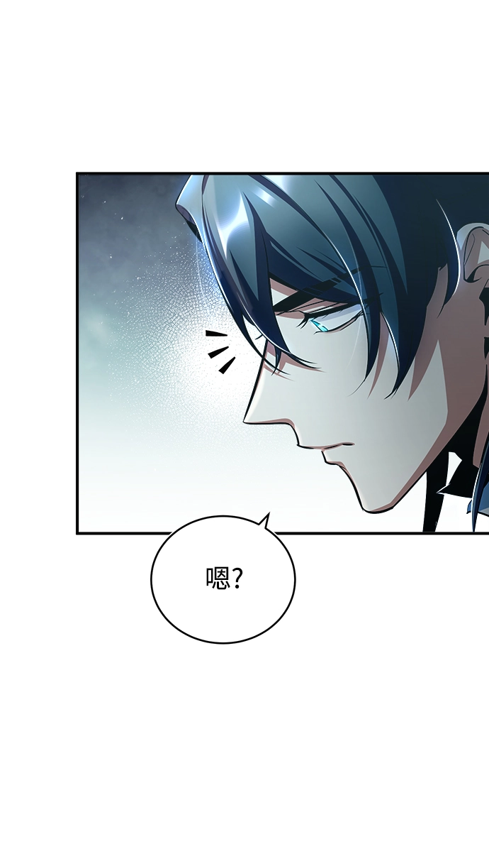 [第37话] 世立团-艾伊昂皮特21