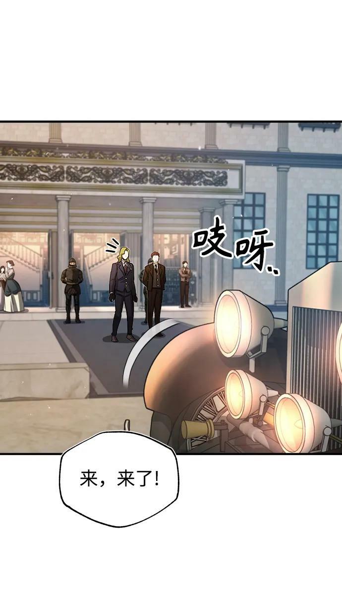 [第45话] 准备工作32