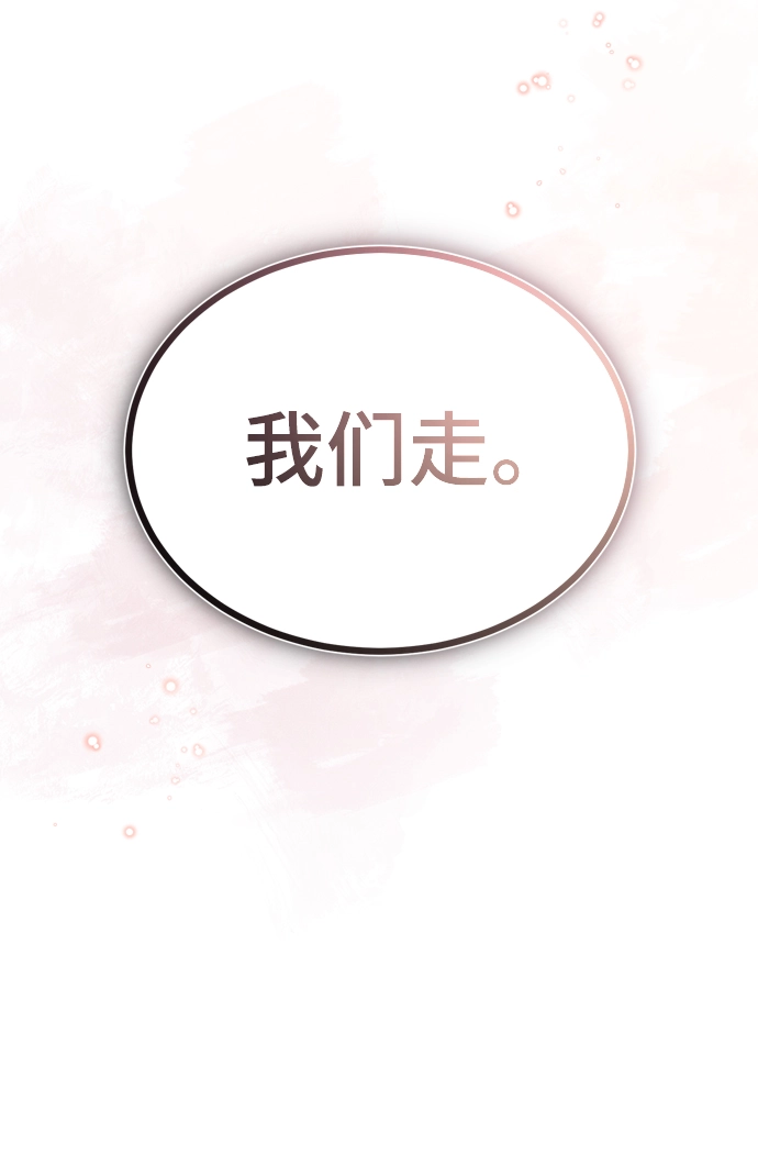第20话80