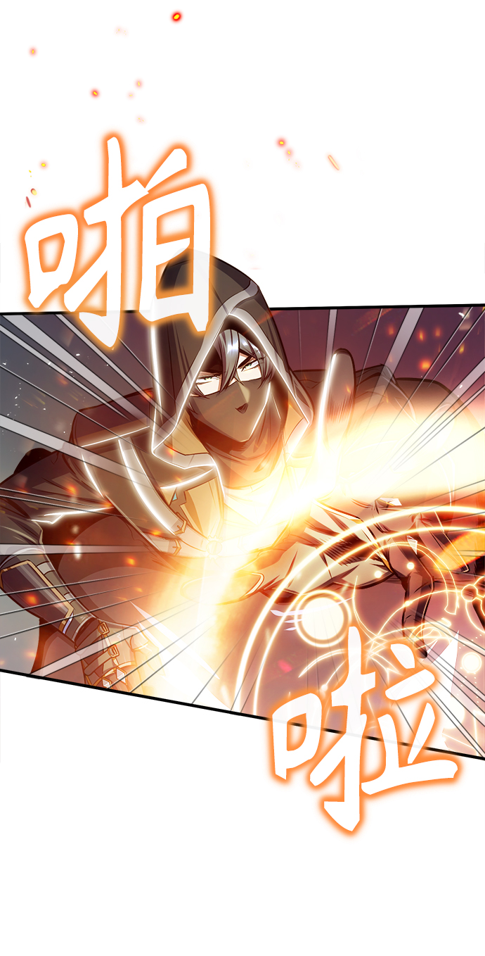 第19话12