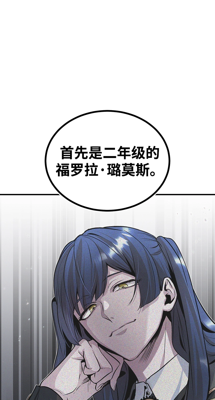 第08话32