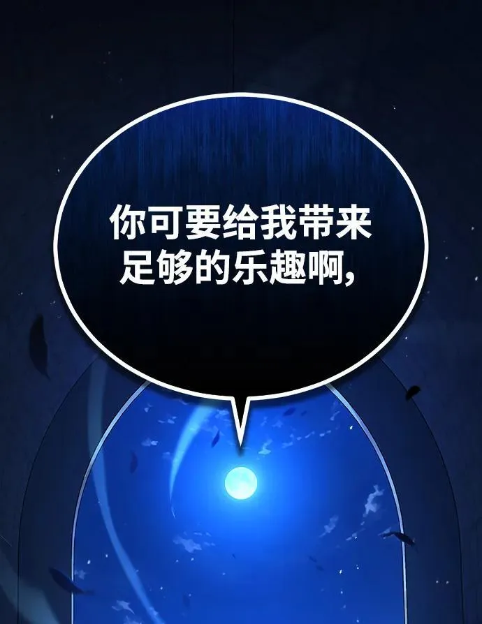 [第74话] 银日89