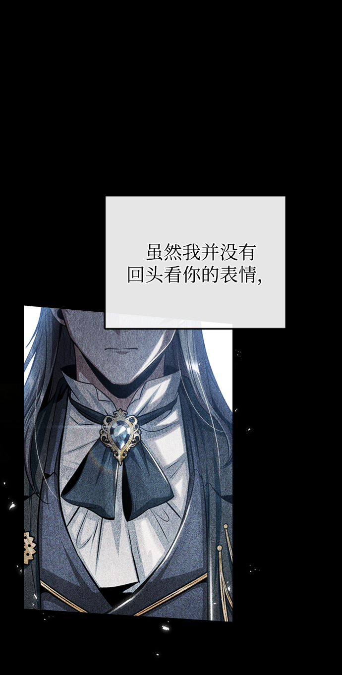 第23话8